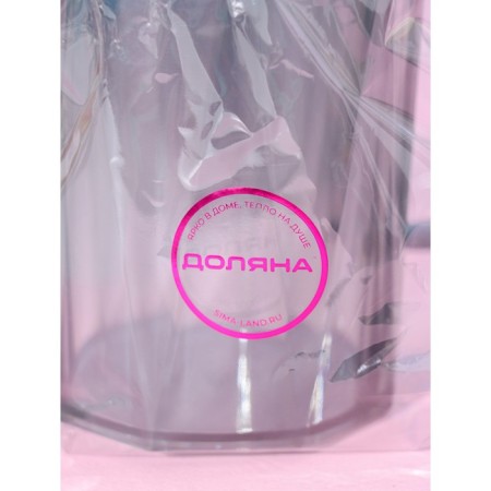 Mug Plastic Dolyana "Stained glass", 350 ml, color gray color-3