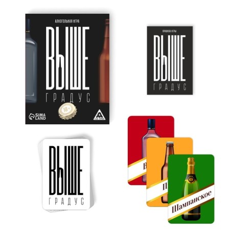 Board alcohol game "Higher degree", 92 cards, 18+-1