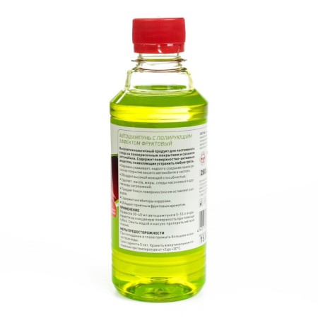 Bibicare Auto -Shampoo Concentrate with a polishing effect, fruit, 280 ml LN4103, contact-1