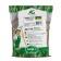 Lawn grass mixture "Absolute", mini, 500 g