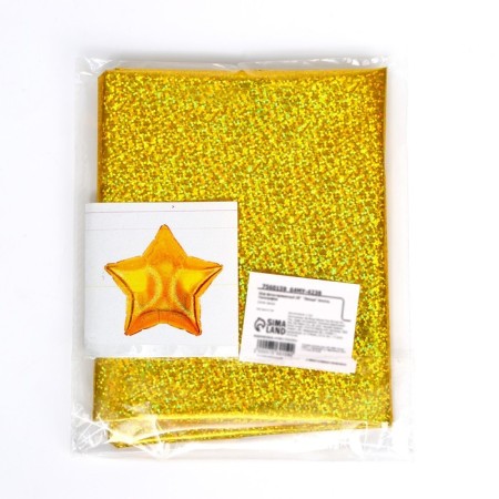 Foil ball 18 "Star", holography, gold color-1