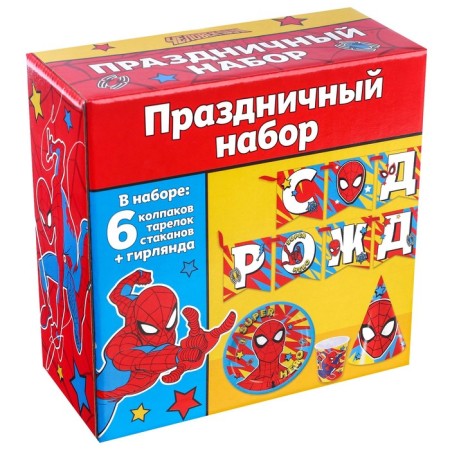 A set of paper utensils, on 6 people "Happy Birthday", a man spiderman-2