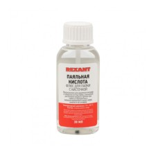 Флюс для пайки REXANT, паяльная кислота, 30 мл, с кисточкой