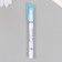 Hand-to-handle handle for creativity "Shtrichpunctic line" 13 cm