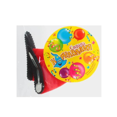 Carnival clamp "horns"-3