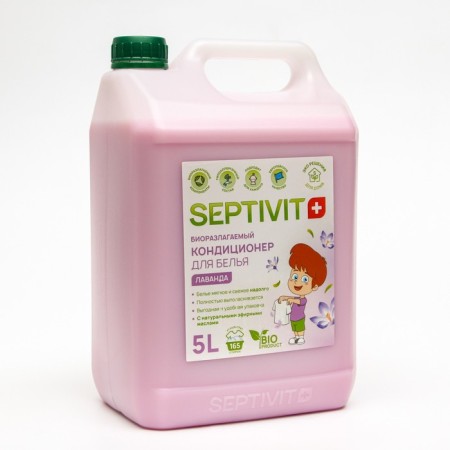 Septivit "Lavender" air conditioning, 5 liters