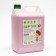 Septivit "Lavender" air conditioning, 5 liters