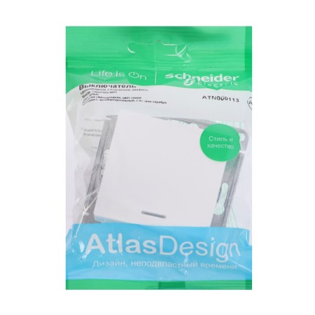 Switch Se Atlasdesign, 10 a, 1 key, ip20, hidden, backlight, white, Atn001013-2
