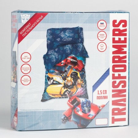 Bed linen 1.5 joint venture Transformers 143*215 cm, 150*214 cm, 50*70 cm -1 pcs-4