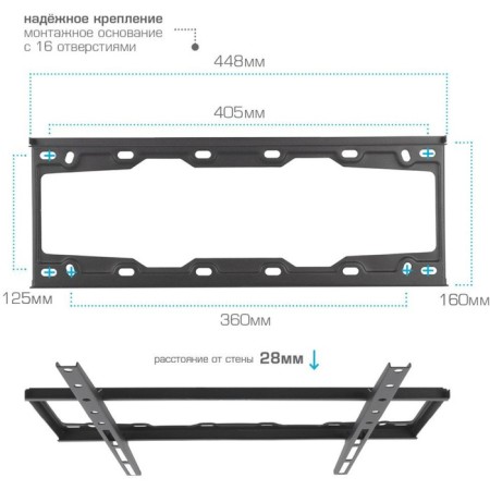 Kromax Element-3 Black 22 22 "-65" Max.50kg, wall-mounted 1029515 TV-2