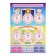 Set of posters "study time" 4 posters, a3