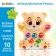 Musical toy "Best Friend: Lion", Sound, Light