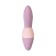 Satispyer Supernova vibrator, with a vacuum wave stimulator, 16.9 cm, silicone, pink color