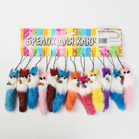Fluffing on a pendant with colored bells mix-4