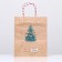 Gift package "Who has a Christmas tree today?" 26 x 32 x 12 cm