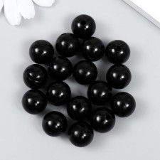 A set of plastic beads 