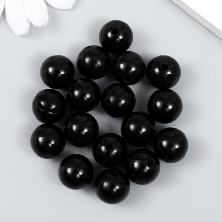 A set of plastic beads "Astra", 14 mm, 25 g, black