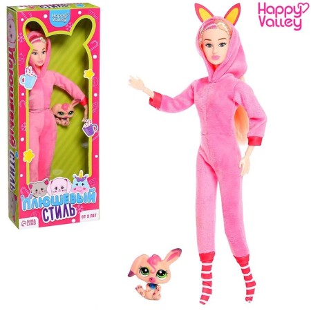 Model doll articular "Plush style: bunny"