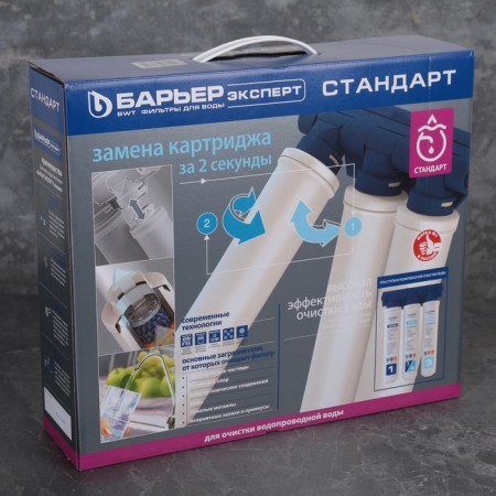 Water filter "Barrier. Expert. STAndART "-19