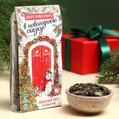 New Year! Green tea "Welcome", taste: mint and coconut chips, 50 g.-1