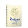 Kaizen: Japanese method of transforming habits with small steps. Harvi S.