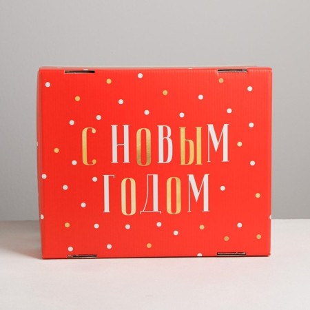 The folding box "New Year", 31.2 x 25.6 x 16.1 cm, New Year-2