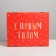 The folding box "New Year", 31.2 x 25.6 x 16.1 cm, New Year