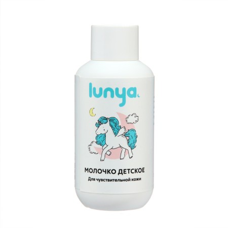 Children's milk lunya for sensitive skin, 100 ml