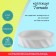 Soap dish Orion SD-2006WT, 11.7x3.1 cm
