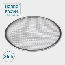 Pizza baking uniform, d = 35.5 cm, silver color