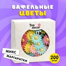 Wafer Margaritas, mix, 200 pcs.