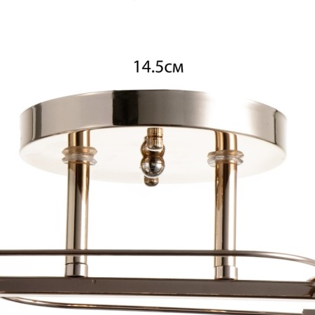 Akvil chandelier 2he27 40W gold 45x15x22 cm Bayerlux-6