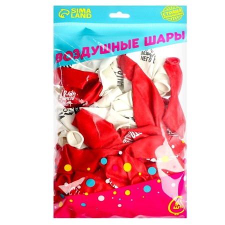 Air ball 12 "Inner happiness", 1-sided, set of 50 pcs., Mix-2