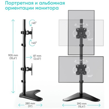 Table bracket for 2 monitors Onkron D208FS Black-7