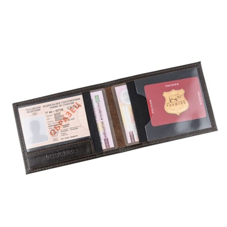 Cover for autocodes, brown color-1