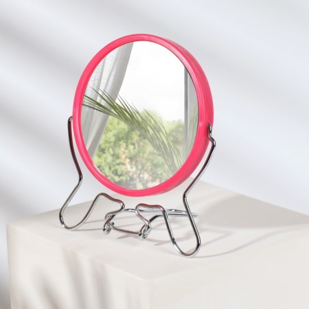The desktop mirror is a suspended “circle”, bilateral, with an increase, D mirror surface 9 cm, color mix-1