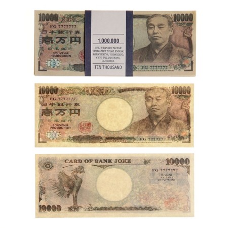 Pack of bills 10,000 yen