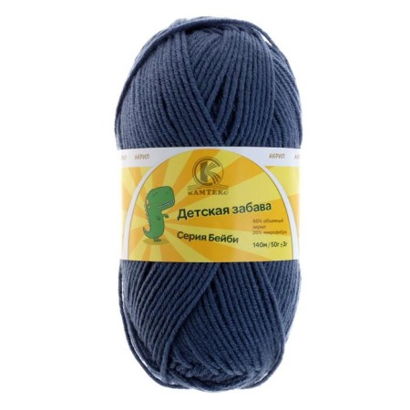 Yarn "Children's Fun" 20% microfiber, 80% acrylic 140m/50g (022 jeans)-4