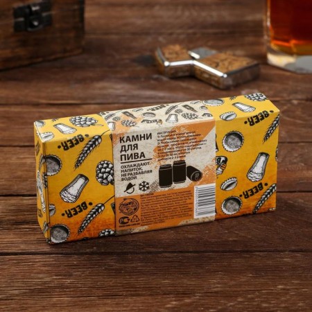 Mister Fox cooling stones, 3 pcs-4