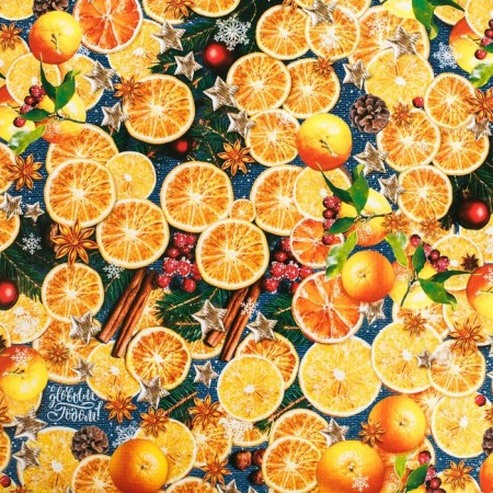 Paper Glossy Pacific "Spicy Mandarins", 70 x 100 cm, New Year-3