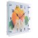 Carty clock is wall-mounted, interior "apricots with flowers", silent, 25 x 35 cm