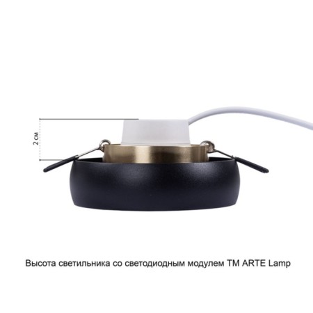 Ass-built Lamp Heze A66666PL-1BK, GU10, 35 W, 10x3.2x3.2 cm, Black, Black, Golden-3