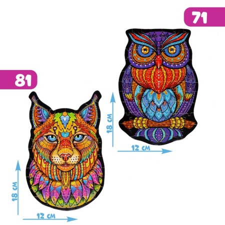 Figure puzzles 2 in 1 "Forest predators"-1