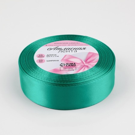 Satin tape, 25 mm × 23 ± 1 m, turquoise color No. 54-1
