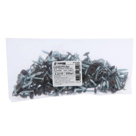 Self -tapping screws "Tundra Krep", with a spokeshade, pointed, 4.2x16 mm, galvanized, 200 pcs-1