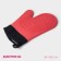 Mitten for hot share "Profi", silicone, 26.5 × 18.5 × 1.5 cm, with a cuff, color mix