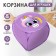 A basket for storing toe with a unicoriferous lid, 42 x 42 x 42 cm, purple