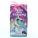 New Year! Sweets in the box "Time for a gift", 60 g