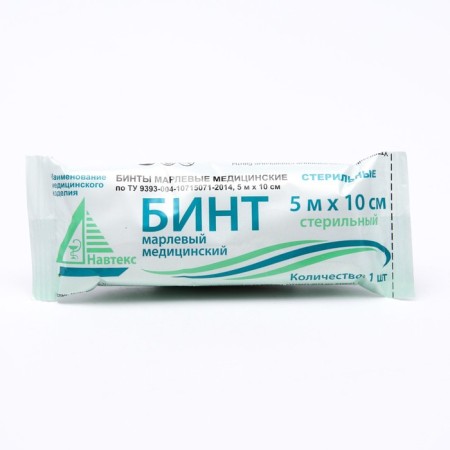 Medical sterile bandage 10 cm x 5 m 26 g/m2