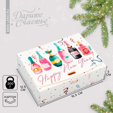 Folding Gift Box "Champagne", 16.5 x 12.5 x 5 cm, without tape, new year